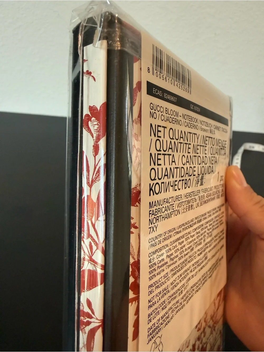 Gucci Bloom notebook